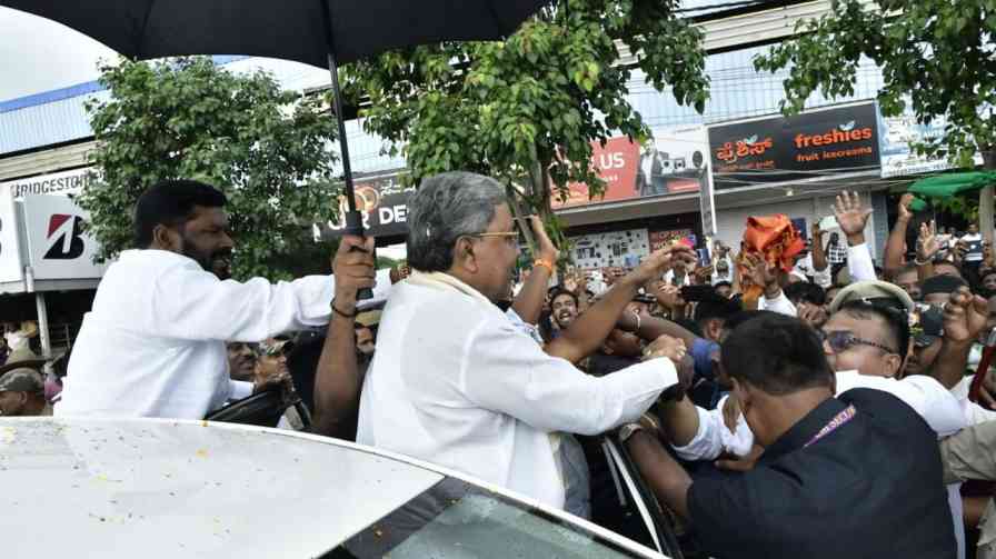 What did CM Siddaramaiah say about implementation of caste census report? ಜಾತಿ ಗಣತಿ ವರದಿ ಜಾರಿ ಬಗ್ಗೆ ಮುಖ್ಯಮಂತ್ರಿ ಸಿದ್ದರಾಮಯ್ಯ ಹೇಳಿದ್ದೇನು?
