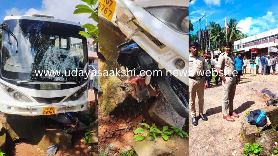 Accident between private tourist bus and bike near Bejjuvalli in Thirthahalli : student dies ತೀರ್ಥಹಳ್ಳಿಯ ಬೆಜ್ಜುವಳ್ಳಿ ಬಳಿ ಖಾಸಗಿ ಪ್ರವಾಸಿ ಬಸ್ – ಬೈಕ್ ನಡುವೆ ಅಪಘಾತ : ವಿದ್ಯಾರ್ಥಿ ಸಾವು!