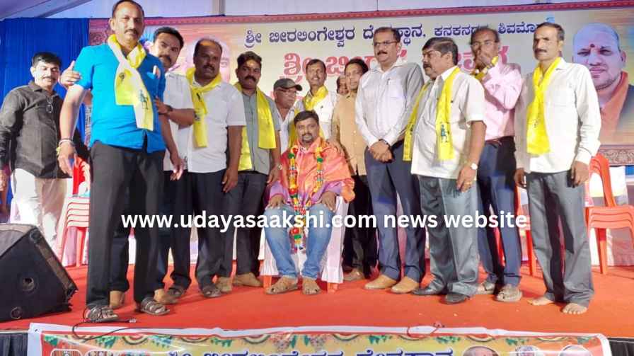 Shimoga: Tribute to press photographer Shimoga Nagaraj ಶಿವಮೊಗ್ಗ : ಪತ್ರಿಕಾ ಛಾಯಾಗ್ರಾಹಕ ಶಿವಮೊಗ್ಗ ನಾಗರಾಜ್'ಗೆ ಸನ್ಮಾನ