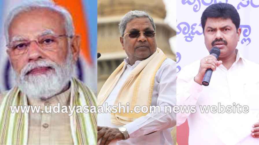 Derogatory statement about PM Modi - MP B Y Raghavendra demands CM's apology ಪ್ರಧಾನಿ ಮೋದಿ ಬಗ್ಗೆ ಅವಹೇಳನಕಾರಿ ಹೇಳಿಕೆ - ಸಿಎಂ ಕ್ಷಮೆಯಾಚನೆಗೆ ಸಂಸದ ಬಿ ವೈ ರಾಘವೇಂದ್ರ ಆಗ್ರಹ