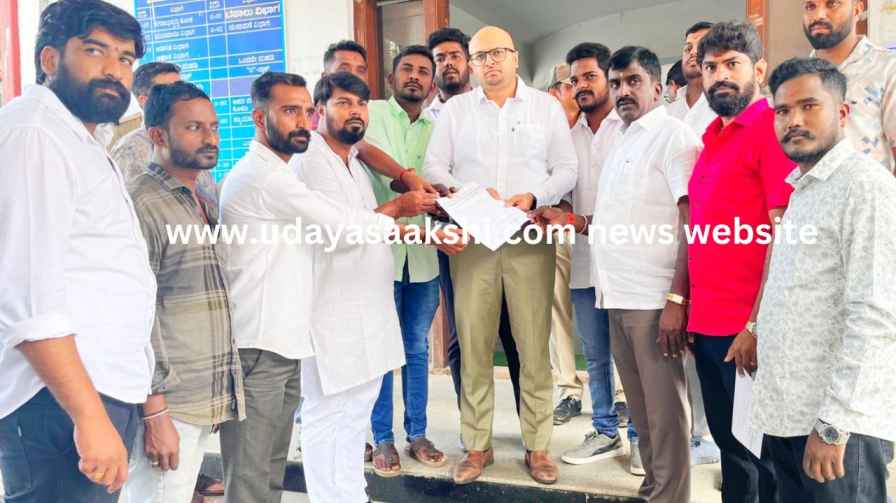 Shimoga: Demand for money to issue e-property certificate; Youth Congress protest ಶಿವಮೊಗ್ಗ : ಇ – ಆಸ್ತಿ ಪ್ರಮಾಣಪತ್ರ ನೀಡಲು ಹಣಕ್ಕೆ ಡಿಮ್ಯಾಂಡ್ ; ಯುವ ಕಾಂಗ್ರೆಸ್ ಪ್ರತಿಭಟನೆ