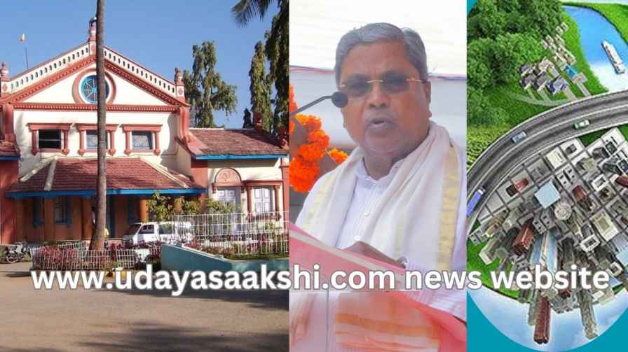 Unresolved E-Property Confusion : Focus on CM Siddaramaiah? ಪರಿಹಾರವಾಗದ ಇ – ಆಸ್ತಿ ಗೊಂದಲ : ಗಮನಹರಿಸುವರೆ ಸಿಎಂ ಸಿದ್ದರಾಮಯ್ಯ?