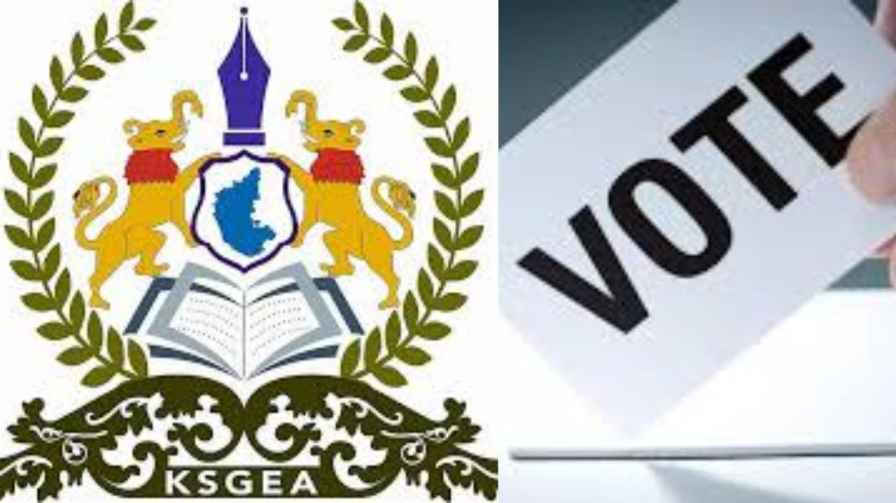 Shimoga: Elections on November 16 - appeal to government employees to vote with impunity ಶಿವಮೊಗ್ಗ : ನವೆಂಬರ್ 16 ರಂದು ಚುನಾವಣೆ - ನಿರ್ಭತಿಯಿಂದ ಮತ ಚಲಾಯಿಸಲು ಸರ್ಕಾರಿ ನೌಕರರಿಗೆ ಮನವಿ