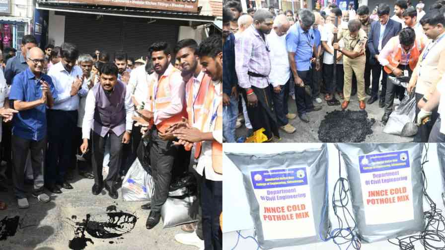 The idea of innovation came to potholes : Innovative invention in the country from Shimoga JNCE College! ರಸ್ತೆ ಗುಂಡಿಗಳಿಗೆ ಬಂತು ನಾವೀನ್ಯತೆಯ ಕಾಯಕಲ್ಪ : ಶಿವಮೊಗ್ಗ ಜೆಎನ್ಎನ್’ಸಿಇ ಕಾಲೇಜ್ ನಿಂದ ದೇಶದಲ್ಲಿಯೇ ವಿನೂತನ ಆವಿಷ್ಕಾರ