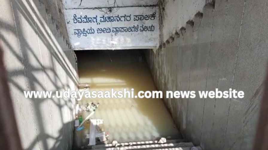 Shimoga: Underpass costing crores of rupees fell into disrepair - what next? ಶಿವಮೊಗ್ಗ : ಪಾಳು ಬಿದ್ದ ಬಹು ಕೋಟಿ ರೂಪಾಯಿ ವೆಚ್ಚದ ಅಂಡರ್ ಪಾಸ್ – ಮುಂದೇನು? ವರದಿ : ಬಿ. ರೇಣುಕೇಶ್ reporter : b renukesha