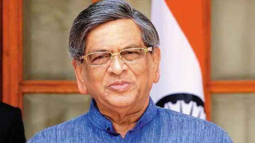 s m krishna | SM Krishna who was the son-in-law of Tirthahalli Taluk..! ತೀರ್ಥಹಳ್ಳಿ ತಾಲೂಕಿನ ಅಳಿಯರಾಗಿದ್ದ ಎಸ್ ಎಂ ಕೃಷ್ಣ..!