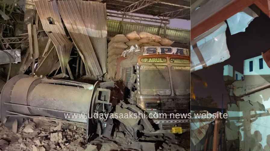 One person has been confirmed dead in a boiler explosion incident that took place on the evening of December 19 at a rice mill on Channagere Road in Bhadravati Nagar. shimoga SP GK Mithun Kumar clarified this matter. Raghu died in the incident. His dead body has been found at the spot,' he informed on Friday.
