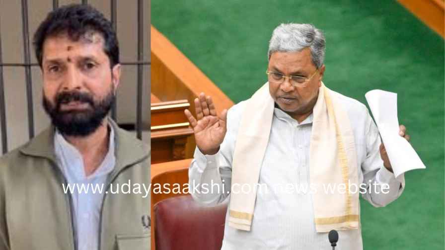 What did CM Siddaramaiah say about CT Ravi's arrest? ಸಿ ಟಿ ರವಿ ಬಂಧನದ ಬಗ್ಗೆ ಸಿಎಂ ಸಿದ್ದರಾಮಯ್ಯ ಹೇಳಿದ್ದೇನು?