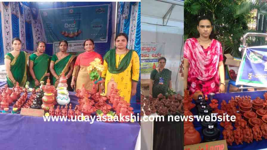 The light of 'Sanjeevini' scheme for women's financial self-sufficiency...! ಮಹಿಳೆಯರ ಆರ್ಥಿಕ ಸ್ವಾವಲಂಬನೆ ಬದುಕಿಗೆ ‘ಸಂಜೀವಿನಿ’ ಯೋಜನೆಯ ಬೆಳಕು