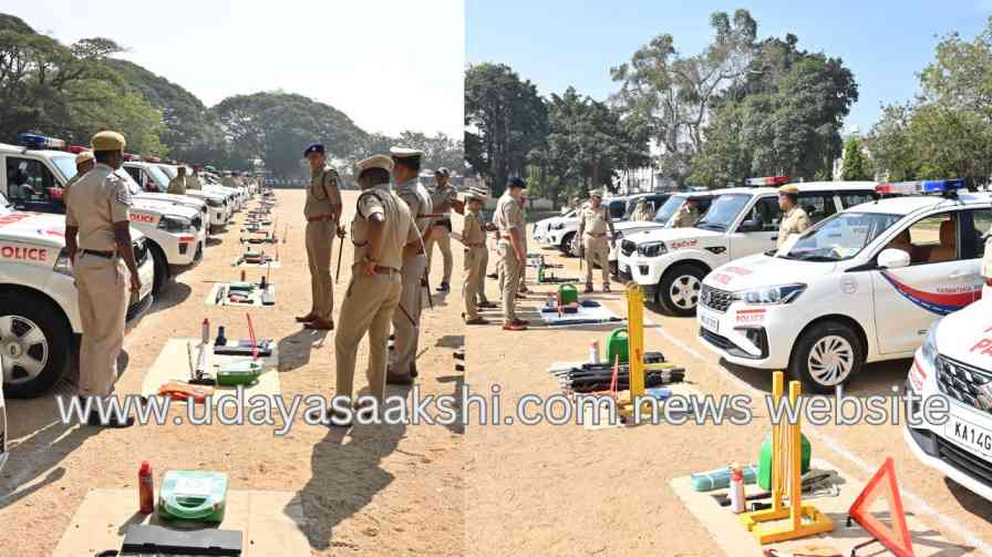 shivamogga | Shimoga : SP checked the fitness of police department vehicles! ಶಿವಮೊಗ್ಗ : ಪೊಲೀಸ್ ಇಲಾಖೆ ವಾಹನಗಳ ಫಿಟ್ನೆಸ್ ಪರಿಶೀಲಿಸಿದ ಎಸ್ಪಿ