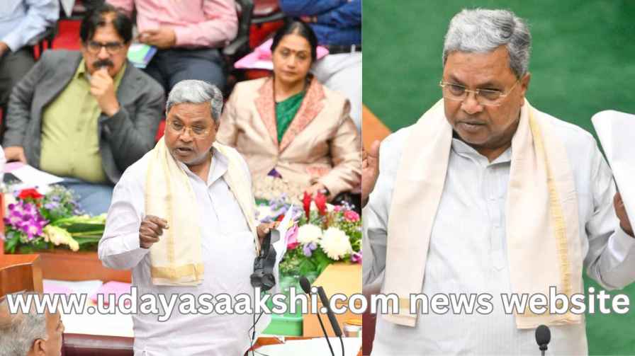 Recruitment of PDO posts for comprehensive investigation : Action based on three-member committee report - CM ಪಿಡಿಓ ಹುದ್ದೆಗಳ ನೇಮಕ ಸಮಗ್ರ ತನಿಖೆಗೆ : ತ್ರಿಸದಸ್ಯರ ಸಮಿತಿ ವರದಿ ಆಧರಿಸಿ ಕ್ರಮ - ಸಿಎಂRecruitment of PDO posts for comprehensive investigation : Action based on three-member committee report - CM ಪಿಡಿಓ ಹುದ್ದೆಗಳ ನೇಮಕ ಸಮಗ್ರ ತನಿಖೆಗೆ : ತ್ರಿಸದಸ್ಯರ ಸಮಿತಿ ವರದಿ ಆಧರಿಸಿ ಕ್ರಮ - ಸಿಎಂ