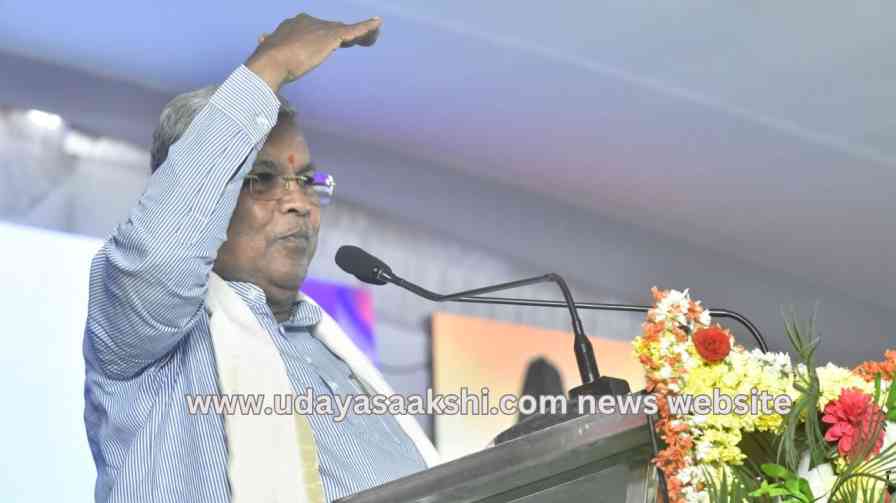 BJP-JDS opposition to programs to empower the poor: CM outraged ಬಡವರಿಗೆ ಶಕ್ತಿ ತುಂಬುವ ಕಾರ್ಯಕ್ರಮಗಳಿಗೆ ಬಿಜೆಪಿ-ಜೆಡಿಎಸ್ ವಿರೋಧ : ಸಿಎಂ ಆಕ್ರೋಶ