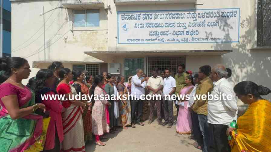 shimoga | Shimoga: Drinking water problem - protest by women! shimoga | ಶಿವಮೊಗ್ಗ : ಕುಡಿಯುವ ನೀರಿಗೆ ಹಾಹಾಕಾರ – ಮಹಿಳೆಯರಿಂದ ಪ್ರತಿಭಟನೆ!
