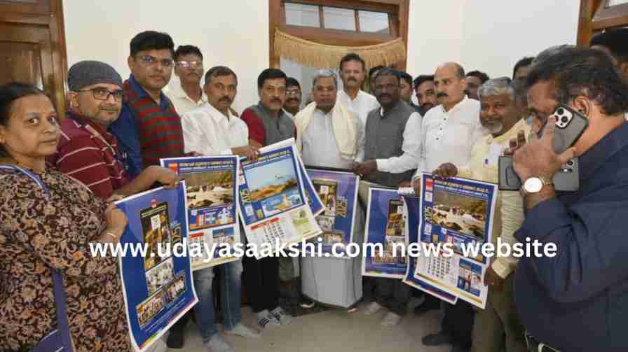 bengaluru | Bengaluru - Journalists' Co-operative Society calendar released bengaluru | ಬೆಂಗಳೂರು - ಪತ್ರಕರ್ತರ ಸಹಕಾರ ಸಂಘದ ಕ್ಯಾಲೆಂಡರ್ ಬಿಡುಗಡೆ
