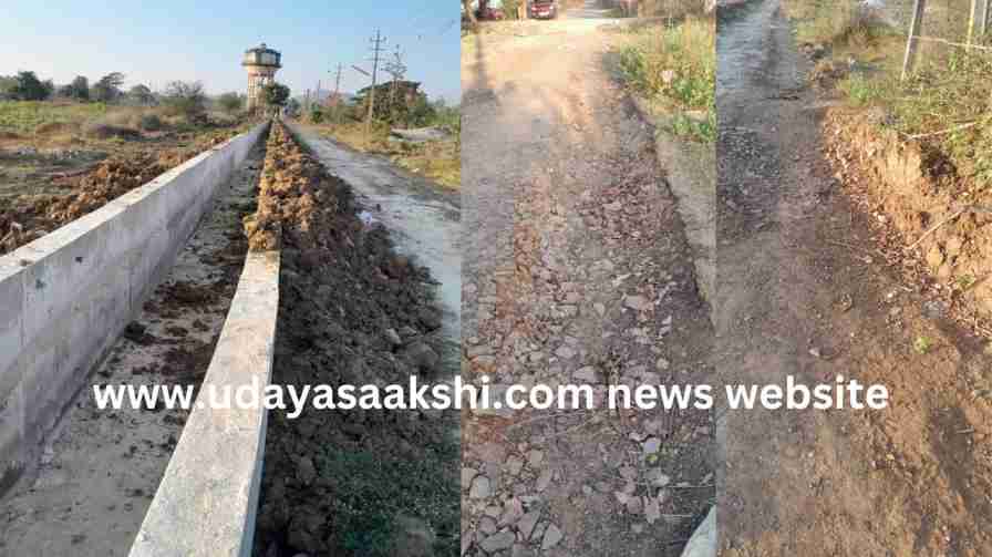 shimoga | Shimoga: Negligence of minor irrigation department – ​​drinking water is a disaster! shimoga | ಶಿವಮೊಗ್ಗ : ಸಣ್ಣ ನೀರಾವರಿ ಇಲಾಖೆ ನಿರ್ಲಕ್ಷ್ಯ – ಕುಡಿಯುವ ನೀರಿಗೆ ಹಾಹಾಕಾರ!