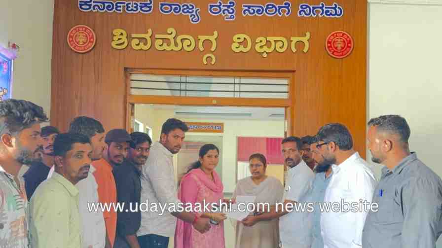 Shimoga: Request to KSRTC to drive government city buses ಶಿವಮೊಗ್ಗ : ಸರ್ಕಾರಿ ಸಿಟಿ ಬಸ್ ಓಡಿಸಲು ಆಗ್ರಹಿಸಿ ಕೆಎಸ್ಆರ್’ಟಿಸಿಗೆ ಮನವಿ