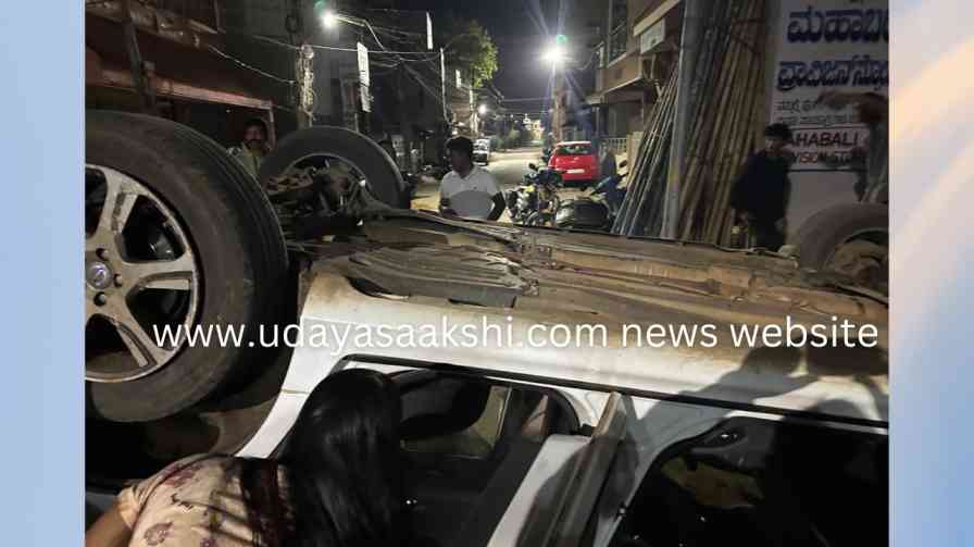 shimoga | Shimoga - New Year Tragedy: Two killed in a road accident! shimoga | ಶಿವಮೊಗ್ಗ - ಹೊಸ ವರ್ಷದ ವೇಳೆ ನಡೆದ ದುರಂತ : ರಸ್ತೆ ಅಪಘಾತದಲ್ಲಿ ಇಬ್ಬರು ಸಾವು!