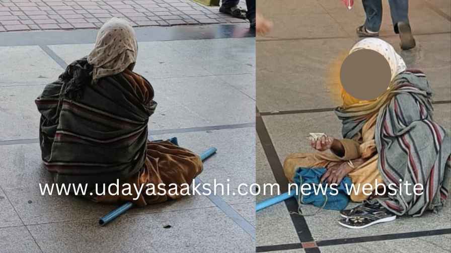 shimoga | Disabled women on the roads : Are the departments turning a blind eye? ರಸ್ತೆಗಳಲ್ಲಿ ಅಶಕ್ತ ಮಹಿಳೆಯರು : ಕಣ್ಮುಚ್ಚಿ ಕುಳಿತಿವೆಯೇ ಇಲಾಖೆಗಳು?
