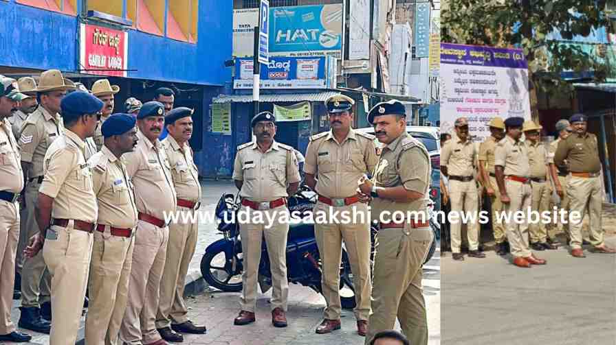 shimoga | Police briefing in public places of Shimoga district! shimoga | ಶಿವಮೊಗ್ಗ ಜಿಲ್ಲೆಯ ಸಾರ್ವಜನಿಕ ಸ್ಥಳಗಳಲ್ಲಿ ಪೊಲೀಸ್ ಬ್ರೀಫಿಂಗ್!