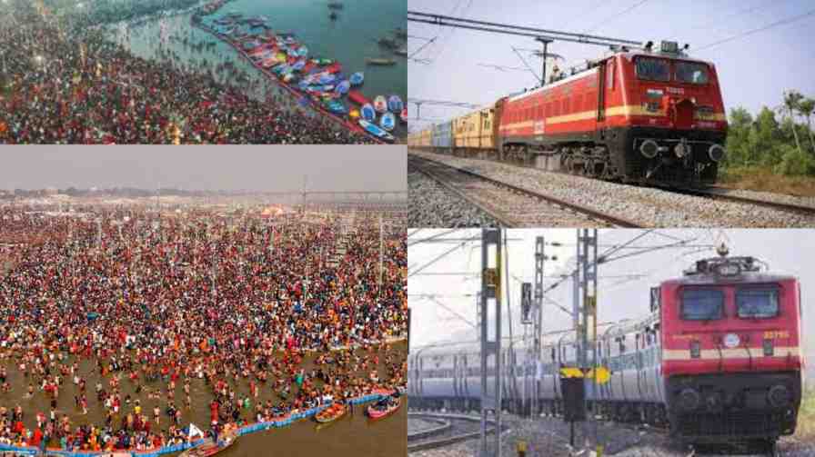 Kumbh Mela: Special train service between Shimoga and Banaras shimoga train to kumbamela | ಕುಂಭಮೇಳ : ಶಿವಮೊಗ್ಗ – ಬನಾರಸ್ ನಡುವೆ ವಿಶೇಷ ರೈಲು ಸಂಚಾರ!