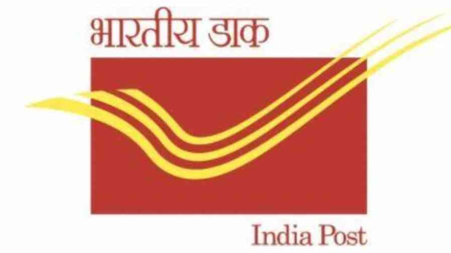 shimoga | Shimoga: Applications invited for the recruitment of Rural Postal Servants shimoga | ಶಿವಮೊಗ್ಗ : ಗ್ರಾಮೀಣ ಅಂಚೆ ಸೇವಕರ ನೇಮಕಾತಿಗೆ ಅರ್ಜಿ ಆಹ್ವಾನ