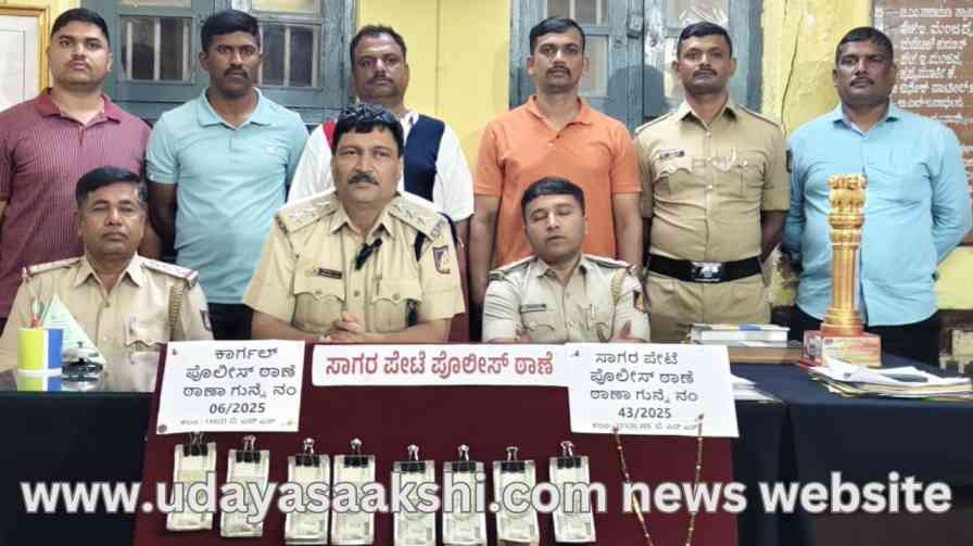 sagar | ಸಾಗರ : ದೇವರ ಮಾಂಗಲ್ಯ ಸರ ಕದ್ದವ ಕೊನೆಗೂ ಸಿಕ್ಕಿಬಿದ್ದ! Sagara: The accused who stole from the temple was arrested!