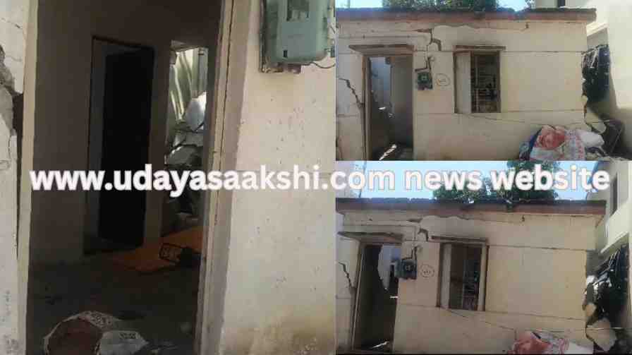 Shimoga: Gas cylinder exploded while making sambar - collapsed house! shimoga | ಶಿವಮೊಗ್ಗ : ಸಾಂಬಾರ್ ಮಾಡುವ ವೇಳೆ ಸ್ಫೋಟಗೊಂಡ ಗ್ಯಾಸ್ ಸಿಲಿಂಡರ್ – ಕುಸಿದು ಬಿದ್ದ ಮನೆ!