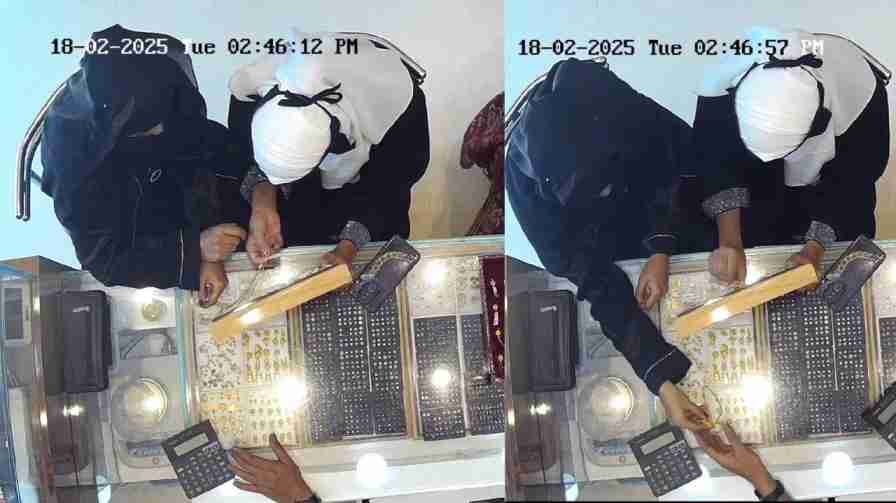 shimoga | Two women who arrived in the guise of customers and tried to steal a gold chain were caught! shimoga | ಗ್ರಾಹಕರ ಸೋಗಿನಲ್ಲಿ ಆಗಮಿಸಿ ಚಿನ್ನದ ಸರ ಅಪಹರಿಸಲು ಯತ್ನಿಸಿ ಸಿಕ್ಕಿಬಿದ್ದ ಇಬ್ಬರು ಮಹಿಳೆಯರು!