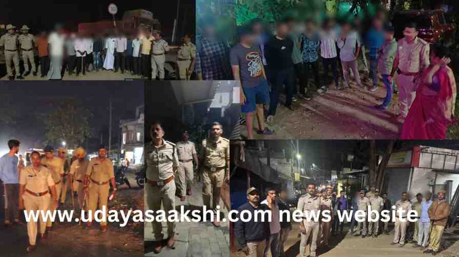 shimoga | Police special patrol in Shimoga Bhadravati Sagar Anavatti : 197 cases! shimoga | ಶಿವಮೊಗ್ಗ ಭದ್ರಾವತಿ ಸಾಗರ ಆನವಟ್ಟಿಯಲ್ಲಿ ಪೊಲೀಸ್ ವಿಶೇಷ ಗಸ್ತು : 197 ಕೇಸ್!
