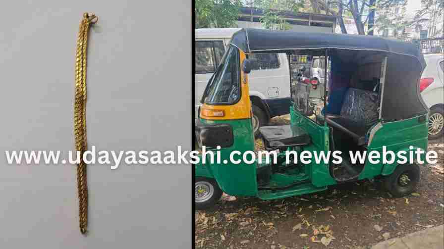 Robbery case near Shimoga railway station: Four arrested! ಶಿವಮೊಗ್ಗ ರೈಲ್ವೆ ನಿಲ್ದಾಣ ಬಳಿ ದರೋಡೆ ಪ್ರಕರಣ : ನಾಲ್ವರ ಬಂಧನ!