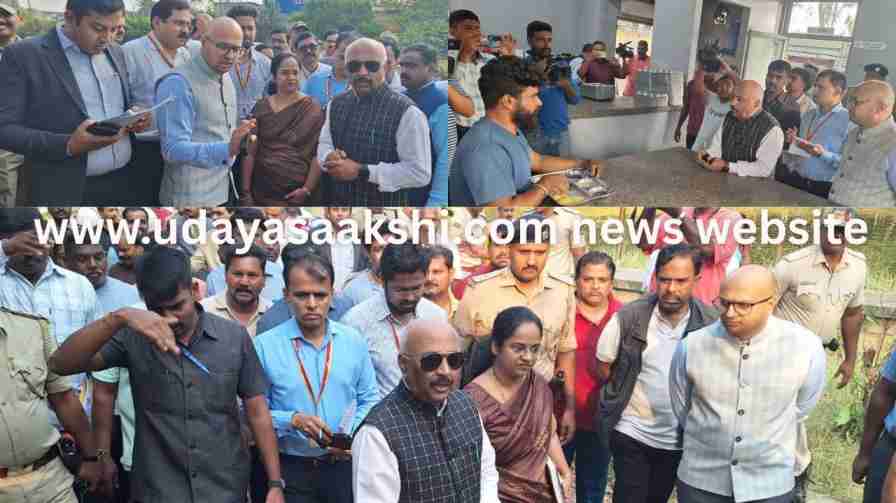 Shivamogga: Sudden visit – Deputy Lokayukta leaves officials in shock! shimoga | ಶಿವಮೊಗ್ಗ : ದಿಢೀರ್ ಭೇಟಿ – ಅಧಿಕಾರಿಗಳ ಮೈಚಳಿ ಬಿಡಿಸಿದ ಉಪ ಲೋಕಾಯುಕ್ತರು!
