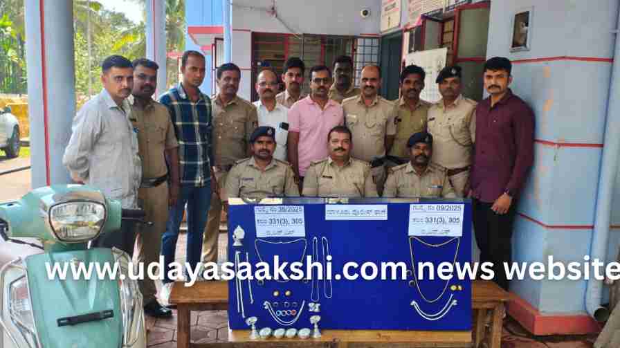 Thirthahalli | Theft of 2 houses in Thirthahalli: Three arrested from Shivamogga! thirthahalli | ತೀರ್ಥಹಳ್ಳಿಯಲ್ಲಿ 2 ಮನೆಗಳ ಕಳ್ಳತನ ಪ್ರಕರಣ : ಶಿವಮೊಗ್ಗದ ಮೂವರು ಅರೆಸ್ಟ್!