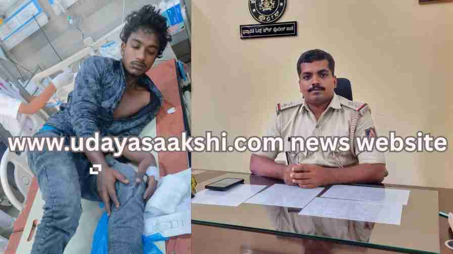 Bhadravati: The man who tried to fire a pistol at the police was shot in the leg! ಭದ್ರಾವತಿ : ಪೊಲೀಸರ ಮೇಲೆ ಪಿಸ್ತೂಲ್ ನಿಂದ ಗುಂಡು ಹಾರಿಸಲು ಯತ್ನಿಸಿದವನ ಕಾಲಿಗೆ ಗುಂಡು!