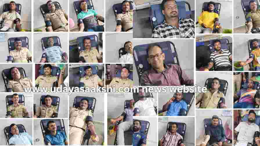 Shivamogga: Blood donation from police officers, staff, publicಶಿವಮೊಗ್ಗ : ಪೊಲೀಸ್ ಅಧಿಕಾರಿ, ಸಿಬ್ಬಂದಿ, ಸಾರ್ವಜನಿಕರಿಂದ ರಕ್ತದಾನ