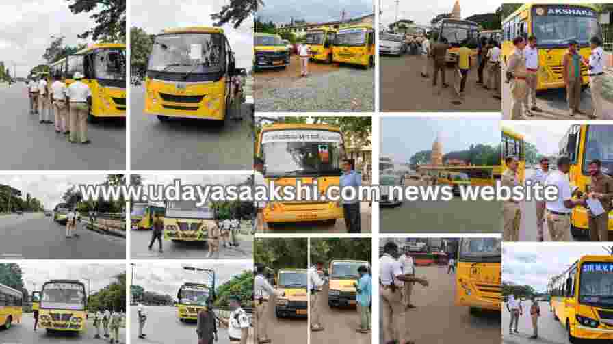 Rows of cases against government school vehicles in Shivamogga! ಶಿವಮೊಗ್ಗ ನಗರದಲ್ಲಿ ಶಾಲಾ ವಾಹನಗಳ ವಿರುದ್ದ ಸಾಲುಸಾಲು ಕೇಸ್