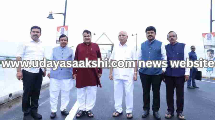 Union Minister Nitin Gadkari inaugurated Sigandur Bridge ಸಿಗಂದೂರು ಸೇತುವೆ ಉದ್ಘಾಟಿಸಿದ ಕೇಂದ್ರ ಸಚಿವ ನಿತಿನ್ ಗಡ್ಕರಿ