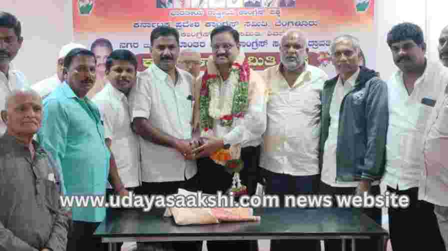 Bhadravati | Bhadravati Block Congress felicitates District Backward Classes President Ramesh Shankarghat Bhadravati | ಭದ್ರಾವತಿ ಬ್ಲಾಕ್ ಕಾಂಗ್ರೆಸ್ ನಿಂದ ಜಿಲ್ಲಾ ಹಿಂದುಳಿದ ವರ್ಗಗಳ ಅಧ್ಯಕ್ಷ ರಮೇಶ್ ಶಂಕರಘಟ್ಟರಿಗೆ ಸನ್ಮಾನ