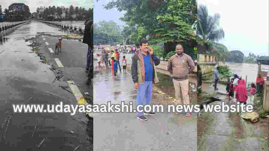 Bhadra river created flood threat in Bhadravati! ಭದ್ರಾವತಿಯಲ್ಲಿ ಪ್ರವಾಹ ಭೀತಿ ಸೃಷ್ಟಿಸಿದ ಭದ್ರಾ ನದಿ!