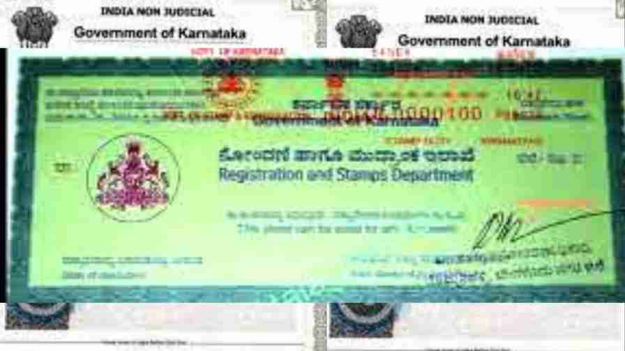 public problem | Unresolved division letter confusion: Continuing family feud – is the administration turning a blind eye? ಪರಿಹಾರವಾಗದ ವಿಭಾಗ ಪತ್ರ ಗೊಂದಲ : ಮುಂದುವರಿದ ಕೌಟಂಬಿಕ ಕಲಹ – ಕಣ್ಮುಚ್ಚಿ ಕುಳಿತಿದೆಯೇ ಆಡಳಿತ?