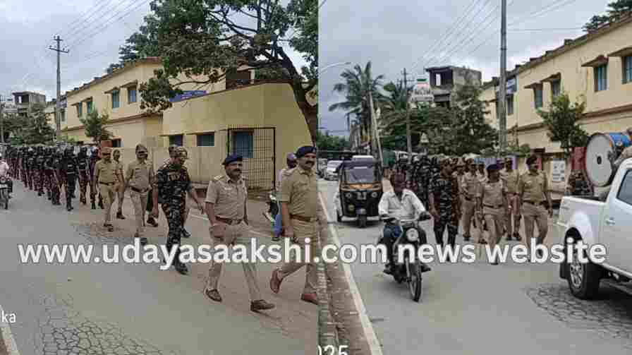 Special task force police patrolling around Milaghat in Shimoga city! ಶಿವಮೊಗ್ಗ ನಗರದ ಮಿಳಘಟ್ಟ ಸುತ್ತಮುತ್ತ ಪೊಲೀಸರ ಪಥ ಸಂಚಲನ!
