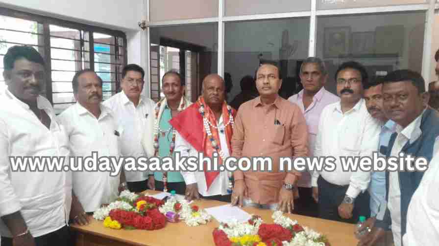 Unopposed election of President and Vice President of Shivamogga Taluk Agricultural Produce Marketing Cooperative Society ಶಿವಮೊಗ್ಗ ತಾಲೂಕು ವ್ಯವಸಾಯೋತ್ಪನ್ನ ಮಾರಾಟ ಸಹಕಾರ ಸಂಘದ ಅಧ್ಯಕ್ಷ – ಉಪಾಧ್ಯಕ್ಷರ ಅವಿರೋಧ ಆಯ್ಕೆ