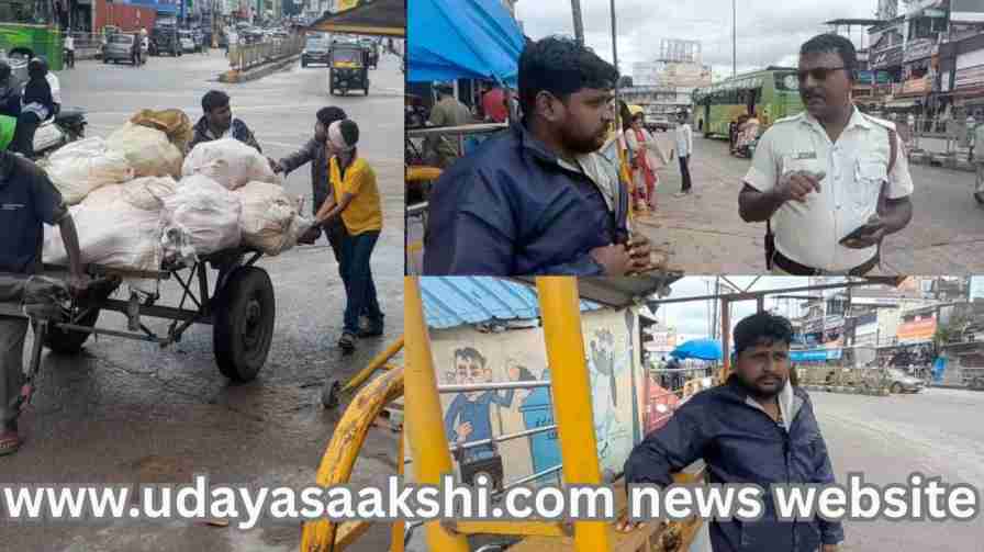 Shimoga: A villager who went to help an old man lost the cover containing the documents and got into trouble! ಶಿವಮೊಗ್ಗ : ವೃದ್ದನಿಗೆ ಸಹಾಯ ಮಾಡಲು ತೆರಳಿ ದಾಖಲಾತಿಗಳಿದ್ದ ಕವರ್ ಕಳೆದುಕೊಂಡು ಸಂಕಷ್ಟ ಸಿಲುಕಿದ ಗ್ರಾಮಸ್ಥ!
