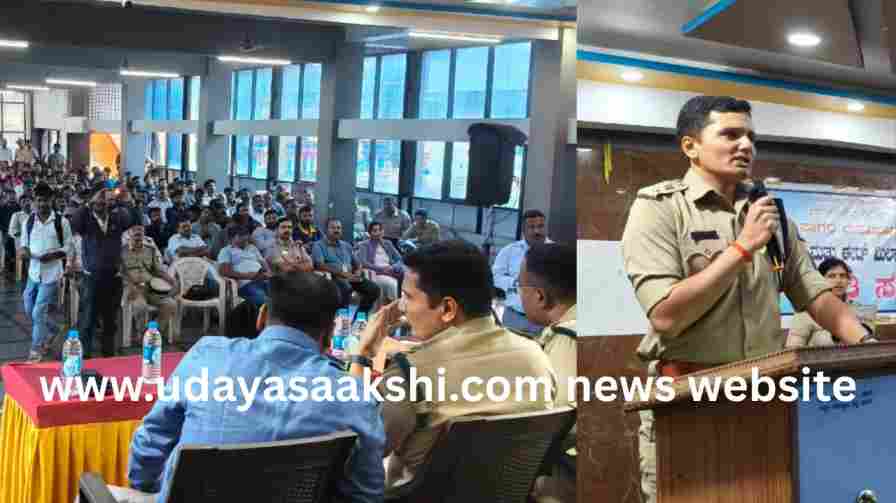 Peace Committee meeting in Sagar, Shiralakoppa: SP calls for celebrating festivals with harmony ಸಾಗರ, ಶಿರಾಳಕೊಪ್ಪದಲ್ಲಿ ಶಾಂತಿ ಸಮಿತಿ ಶಾಂತಿ ಸಮಿತಿ ಸಭೆ : ಸೌಹಾರ್ದತೆಯಿಂದ ಹಬ್ಬ ಆಚರಣೆಗೆ ಎಸ್ಪಿ ಕರೆ