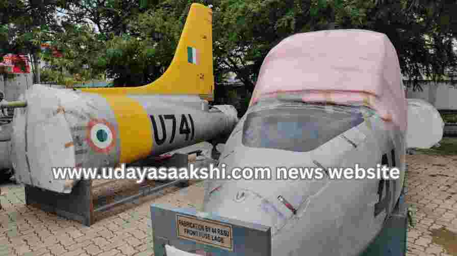 War plane arrived in Shimoga! ಶಿವಮೊಗ್ಗಕ್ಕೆ ಆಗಮಿಸಿದ ಯುದ್ದ ವಿಮಾನ!