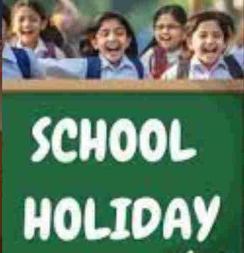 Survey: Holiday for government and aided schools till October 18 - Exemption for PUC lecturers! ಸಮೀಕ್ಷೆ : ಅಕ್ಟೋಬರ್ 18 ರ ವರೆಗೆ ಸರ್ಕಾರಿ - ಅನುದಾನಿತ ಶಾಲೆಗಳಿಗೆ ರಜೆ - PUC ಉಪನ್ಯಾಸಕರಿಗೆ ವಿನಾಯ್ತಿ!