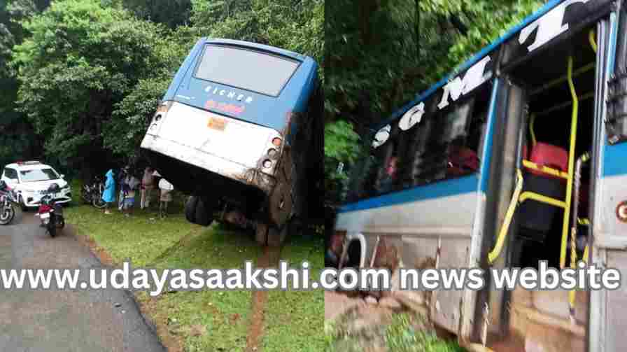 Private bus crashes into culvert: Several injured! ಸಾಗರ – ಮೋರಿ ಕಟ್ಟೆಗೆ ಡಿಕ್ಕಿ ಹೊಡೆದ ಖಾಸಗಿ ಬಸ್ : ಹಲವರಿಗೆ ಗಾಯ!