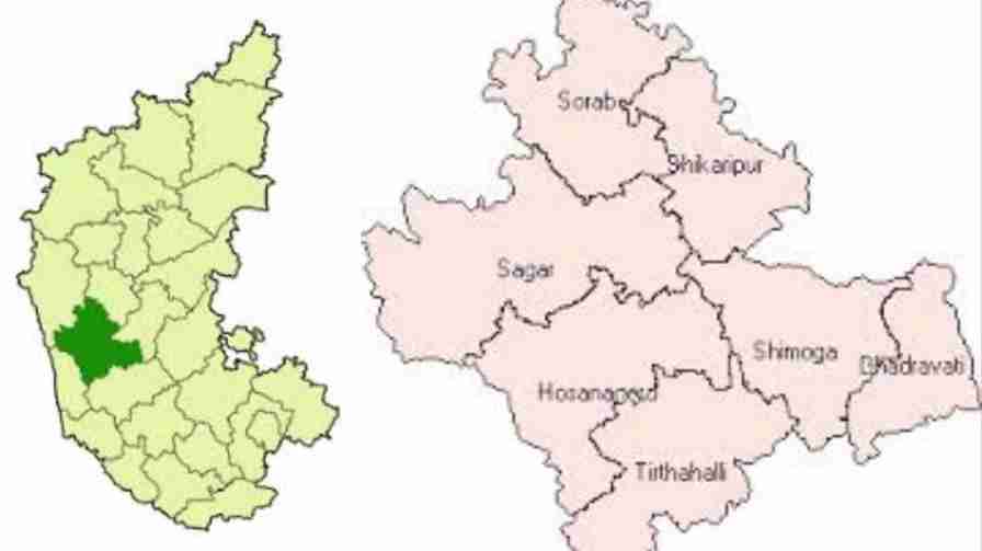 Sagar District Headquarter - Formation of new taluks : Will the people's representatives of Shivamogga district show their will? ಸಾಗರ ಜಿಲ್ಲಾ ಕೇಂದ್ರ - ನೂತನ ತಾಲೂಕುಗಳ ರಚನೆ : ಇಚ್ಛಾಶಕ್ತಿ ಪ್ರದರ್ಶಿಸುವರೆ ಶಿವಮೊಗ್ಗ ಜಿಲ್ಲೆಯ ಜನಪ್ರತಿನಿಧಿಗಳು?