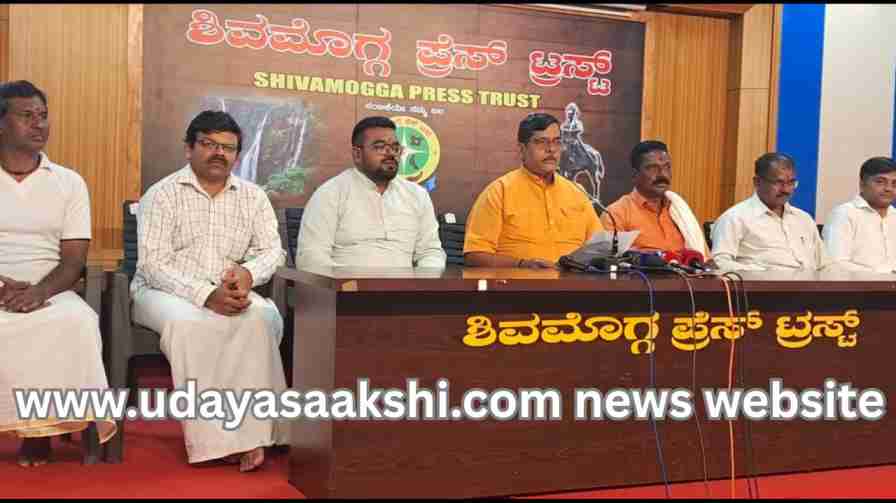 Shimoga: 'Doddamma Devi National Award' for a person from Indore Madhya Pradesh ಶಿವಮೊಗ್ಗ : ಮಧ್ಯಪ್ರದೇಶದ ಇಂದೋರ್ ನ ವ್ಯಕ್ತಿಗೆ ‘ದೊಡ್ಡಮ್ಮ ದೇವಿ ರಾಷ್ಟ್ರೀಯ ಪ್ರಶಸ್ತಿ’
