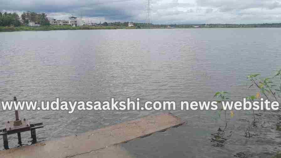 Urban Development Authority forgot the biggest lake development in Shimoga taluk : Is the government paying attention? ಶಿವಮೊಗ್ಗ ತಾಲೂಕಿನ ಅತೀ ದೊಡ್ಡ ಕೆರೆ ಅಭಿವೃದ್ದಿ ಮರೆತ ನಗರಾಭಿವೃದ್ದಿ ಪ್ರಾಧಿಕಾರ : ಗಮನಹರಿಸುವುದೆ ಸರ್ಕಾರ?