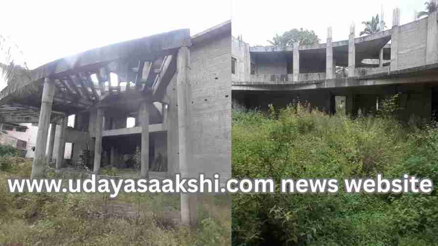 Shivamogga: Zilla Parishad building work halted halfway - will the CM and ministers take notice? ಶಿವಮೊಗ್ಗ : ಅರ್ಧಕ್ಕೆ ಸ್ಥಗಿತಗೊಂಡ ಜಿಪಂ ಕಟ್ಟಡ ಕಾಮಗಾರಿ – ಗಮನಿಸುವರೆ ಸಿಎಂ, ಸಚಿವರು?